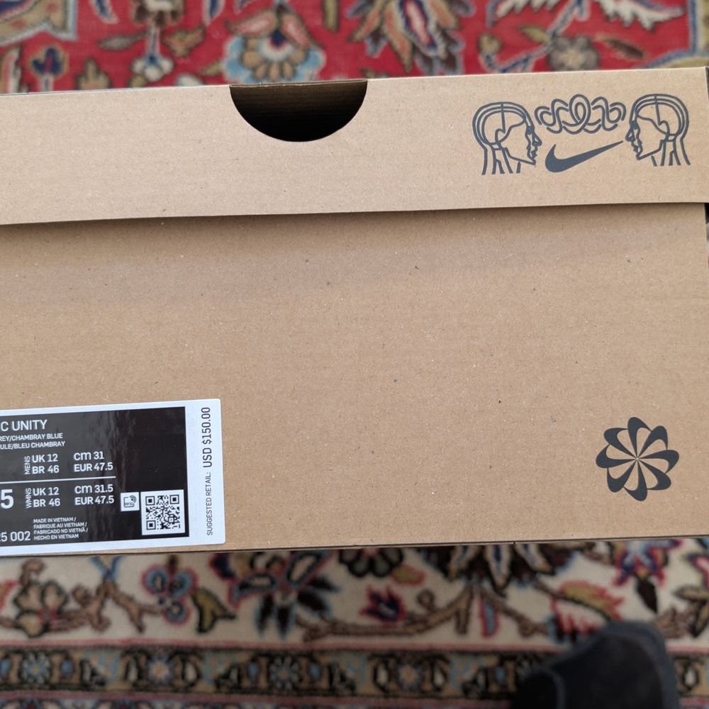 Nike Cosmic Shoes